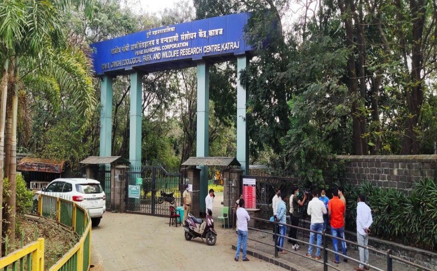 Rajiv Gandhi Zoological Park, Pune, Maharashtra - Vushii.com Rajiv Gandhi Zoological Park, Pune, Maharashtra - Vushii.com